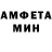 Кетамин VHQ Ahmed Maher