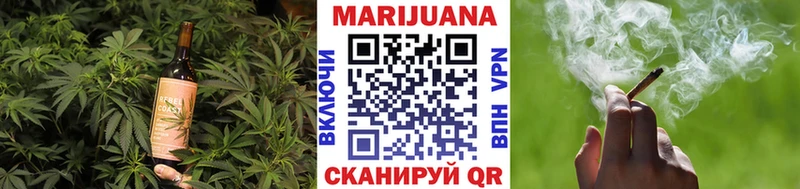 сайты даркнета формула  Фурманов  Cannafood конопля  где найти наркотики 