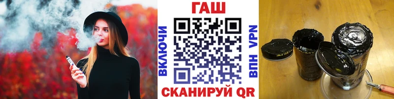 Гашиш 40% ТГК  Фурманов 