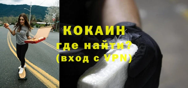хмурый Балабаново