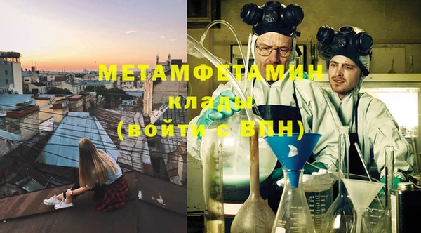 твердый Баксан