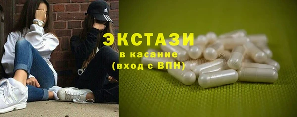 PSILOCYBIN Балахна