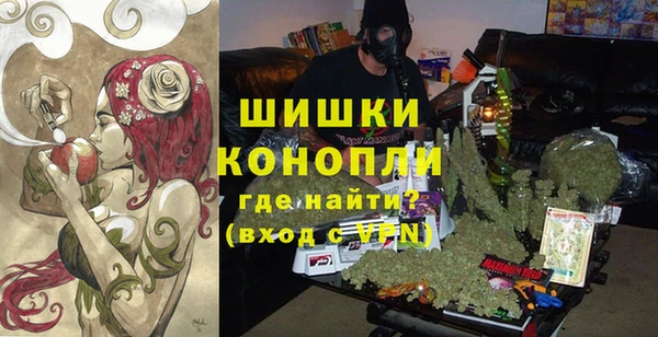хмурый Балабаново
