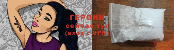 твердый Баксан