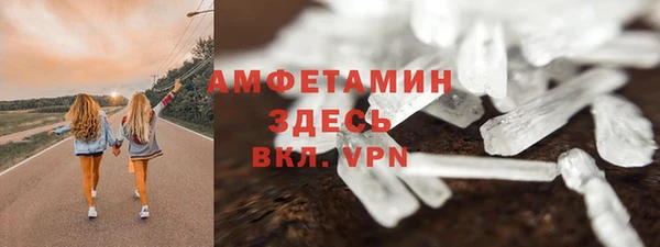 хмурый Балабаново