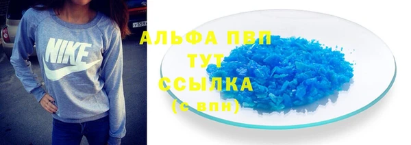 твердый Баксан