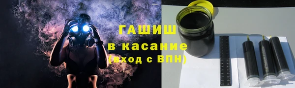 хмурый Балабаново