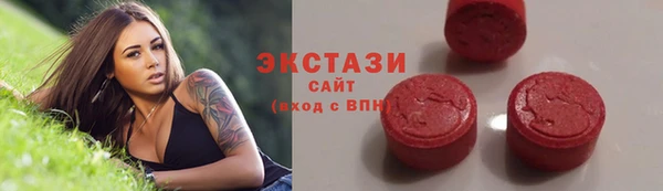 твердый Баксан