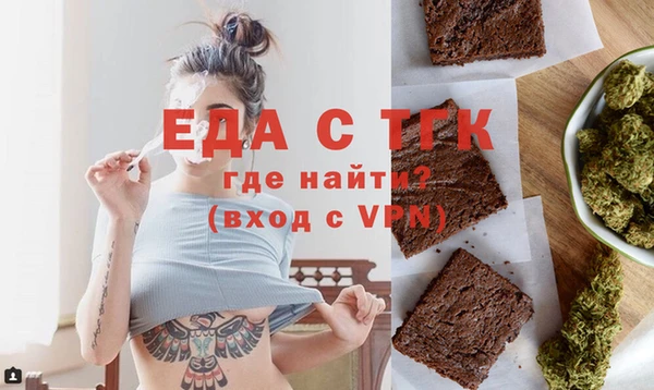 твердый Баксан