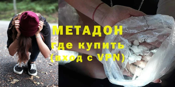 хмурый Балабаново