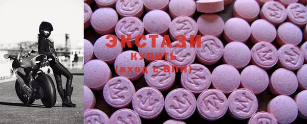 PSILOCYBIN Балахна
