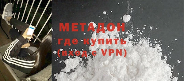 PSILOCYBIN Балахна