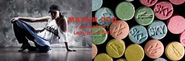 хмурый Балабаново