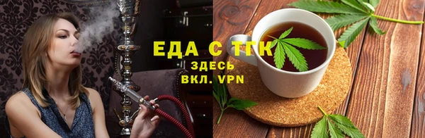 твердый Баксан