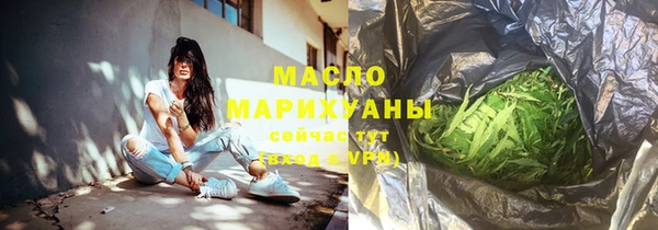 твердый Баксан