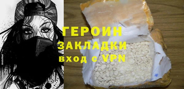 твердый Баксан