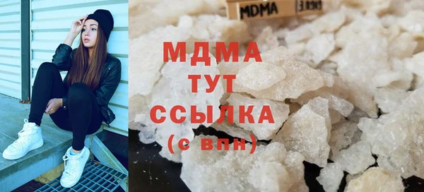 твердый Баксан