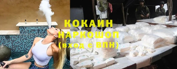 твердый Баксан