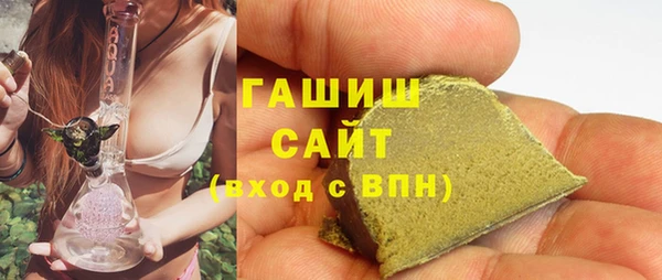 твердый Баксан