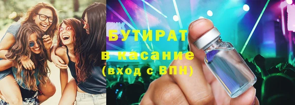 твердый Баксан
