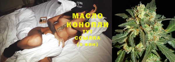 хмурый Балабаново