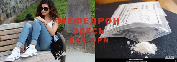 хмурый Балабаново