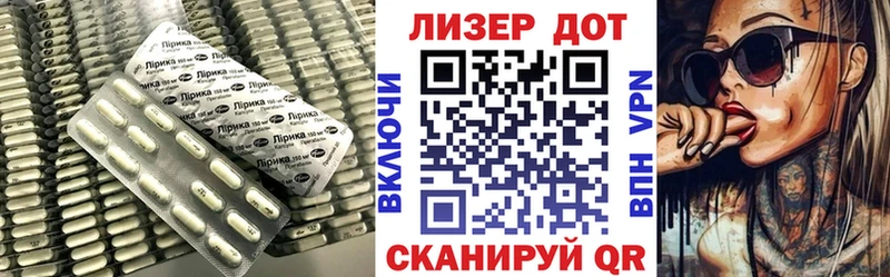 гидра ССЫЛКА это Telegram LSD-25 экстази кислота Фурманов