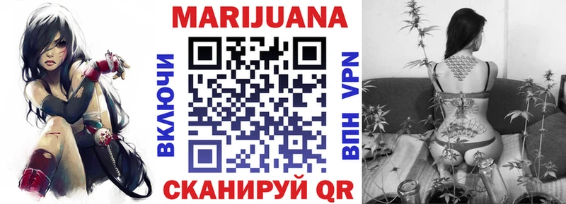 Конопля THC 21%  даркнет сайт  Фурманов 